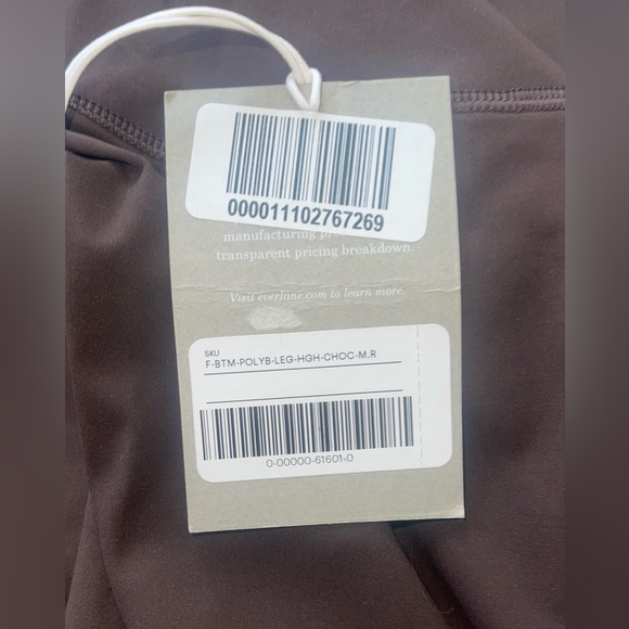 EVERLANE- Chocolate Brown Leggings Comfort and Stylish Performa leggings! - Picture 6 of 10